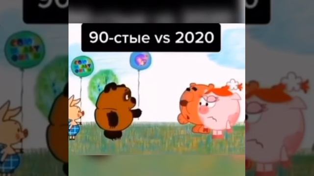 ПУХ.mp4