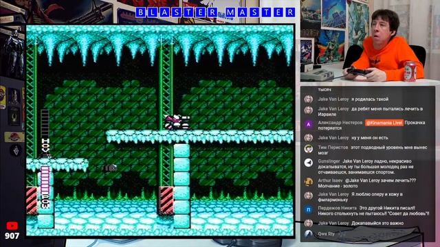 Список Тащеров. Последняя игра: Blaster Master | Вторая попытка смотреть онлайн