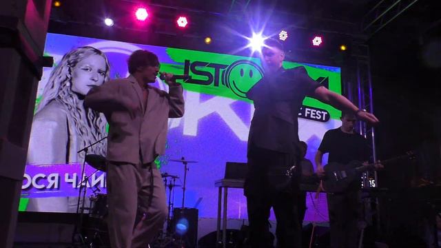 Артём Иванов и Istokiya - Злой смотреть онлайн