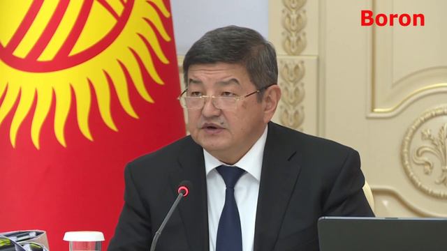 Кыргызстан ДЕҢИЗ жана ОКЕАН аркылуу СООДА жүргүзөт смотреть онлайн