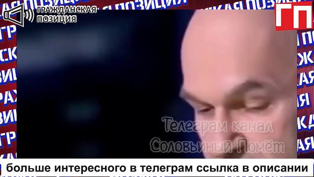 _ЗАГНАТЬ ВСЁ ЭТО Ш_БЛ0 В ОКОПЫ!!!_ - ДАЖЕ КОММУНИСТЫ УЖЕ ПОНЯЛИ, В КАКУЮ Ж_ПY ОНИ ЗАЛЕЗЛИ!!! смотреть онлайн