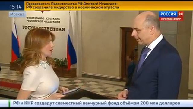 Силуанов инфляция снижается, курс стабилизировался смотреть онлайн