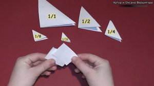 МОДУЛЬНОЕ ОРИГАМИ Как сделать треугольный модуль для начинающих