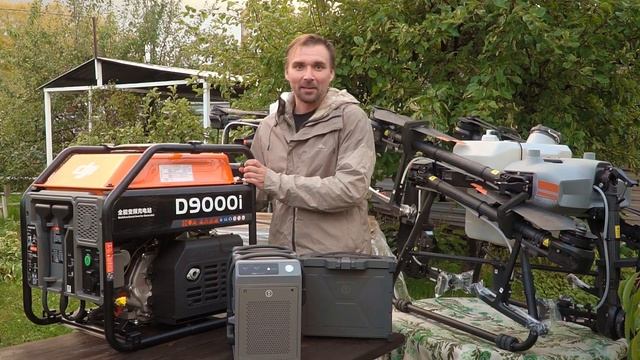 Способы зарядки DJI T30. смотреть онлайн