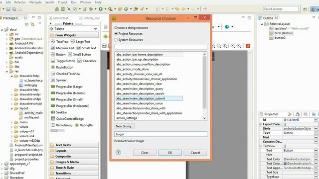 Backgroud Image Change In eclipse Android (Urdu & Hindi) смотреть онлайн