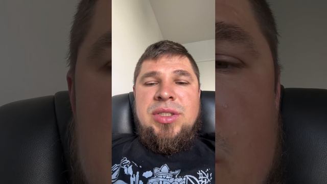 Какая твоя позиция? смотреть онлайн