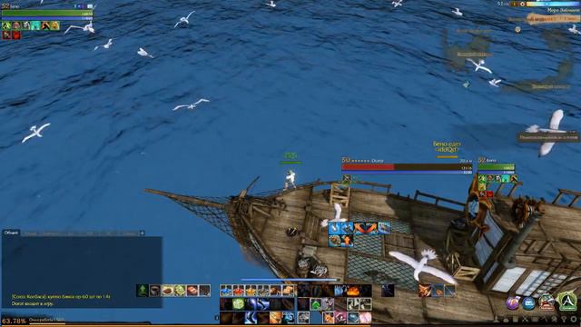 ArcheAge. БОЛЬШАЯ Рыбалка! смотреть онлайн