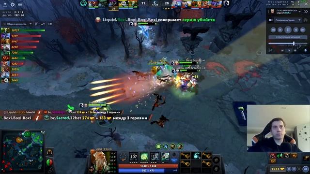 NISHA взял ДРУИДА на LIMA MAJOR | Первый ЛД на Мажоре | Разбор игры Ниши на Лон Друиде смотреть онлайн