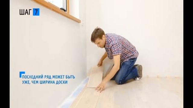 Tarkett. Паркет в Оренбурге. Выбор, укладка, уход от "ПАРКЕТ И ДВЕРИ" смотреть онлайн