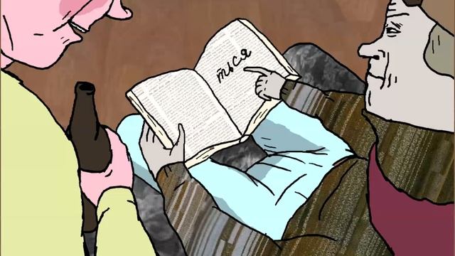 Моложе я не стал. смотреть онлайн