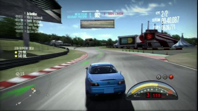 NFS SHIFT Russound PS3 Часть 03