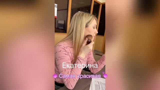 Улучшенная версия команда «Ни дать ни взять» смотреть онлайн