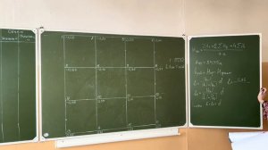 Картограмма земляных работ по данных нивелирования поверхности по квадратам для СПО. ЧАСТЬ 2