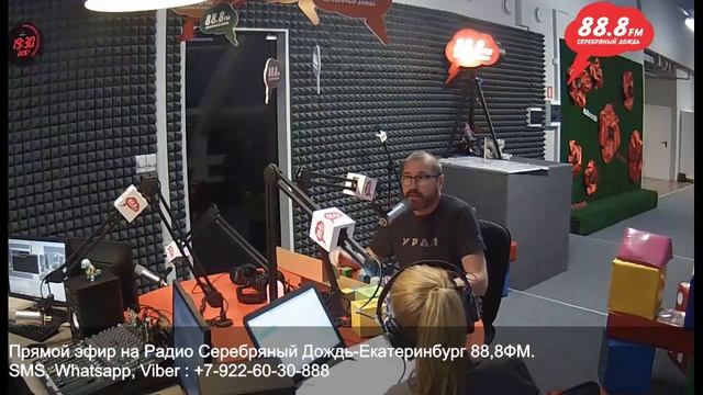 ИГРА В КУБИКИ от 05 октября 2018г. смотреть онлайн