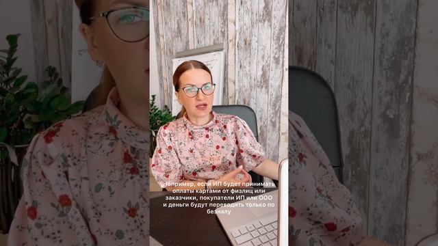 Творческие Проекты