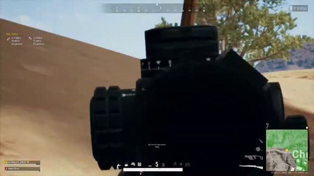 Я тебе больше не дам прицел смотреть онлайн