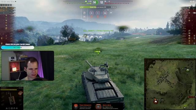 КРАДУ ДЕНЬГИ У WG ● Отчаянный Фарм на Премах ● Стрим World of Tanks смотреть онлайн