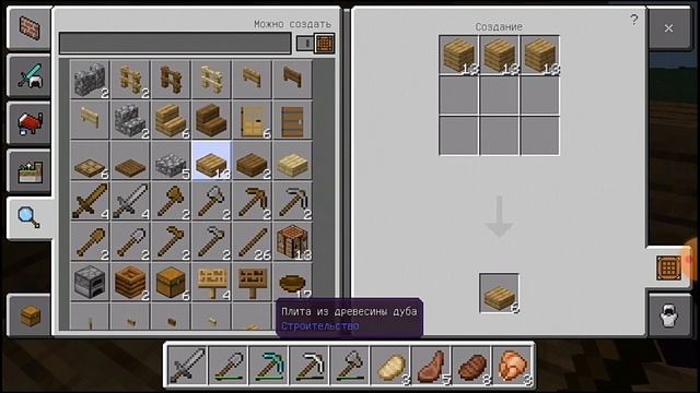 Новый АД • Minecraft 1.16 《Жизнь Бомжа》 смотреть онлайн