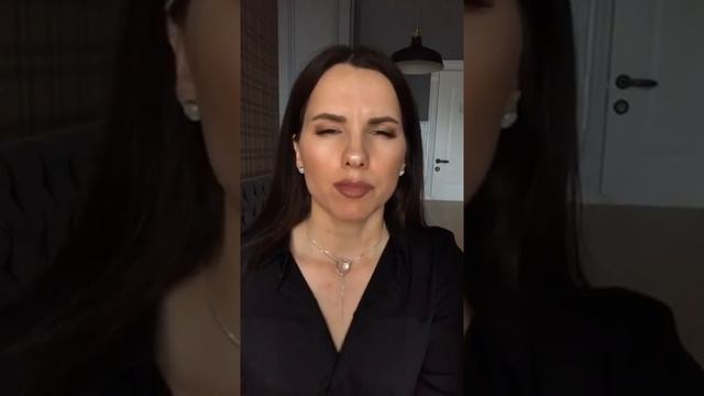 ✅КАК устранить МЕЖБРОВКУ?