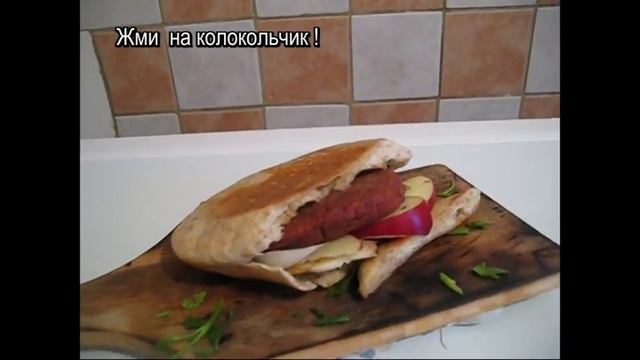 ПИТА С НАЧИНКОЙ №1 ОЧЕНЬ ВКУСНО ! перезалив смотреть онлайн