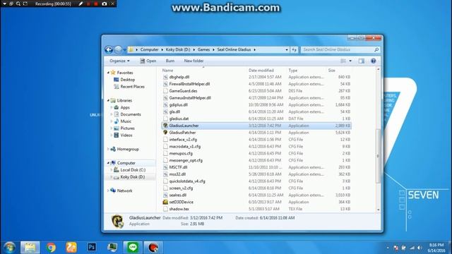 Seal Gladius Error смотреть онлайн