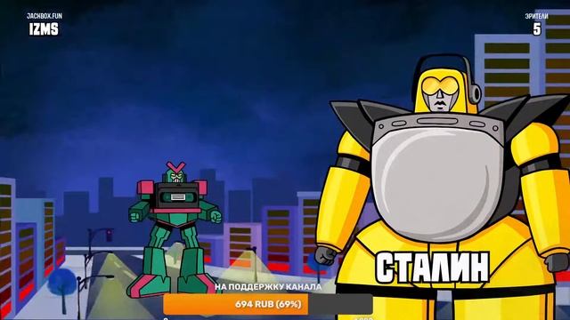 БРЕДОВУХА XL НА РУССКОМ | СТРИМ ПО JACKBOX PARTY PACK 1-8 + РИСОВАЧ 2 И СМЕХЛЫСТ 1 смотреть онлайн