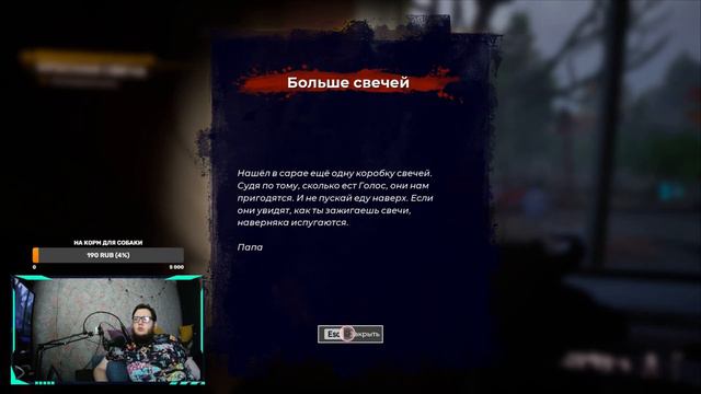 НОВЫЙ ГОРОД-НОВЫЕ ПРОБЛЕМЫ!!! Redfall. Часть 21. смотреть онлайн