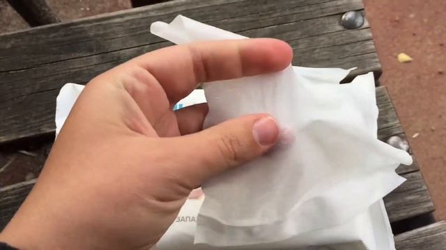 Влажные салфетки Lavular смотреть онлайн