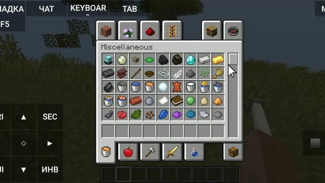 Как скачать Java Майнкрафт на телефон смотреть онлайн