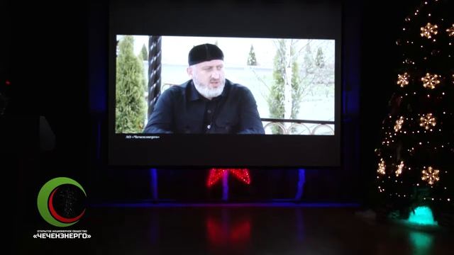 Празднование Дня энергетика в АО "Чеченэнерго" смотреть онлайн
