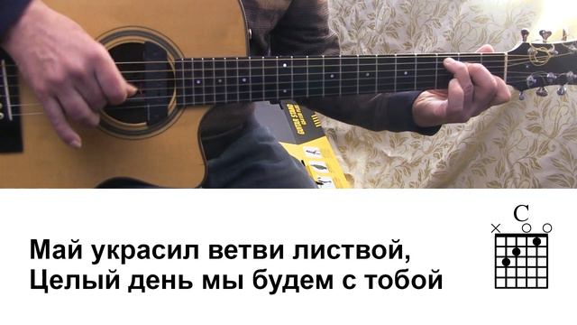 Воскресенье радостный день смотреть онлайн