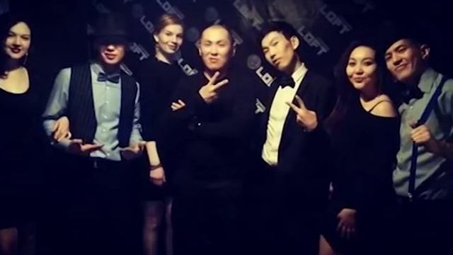 Культурная виза - UU Dance Fam