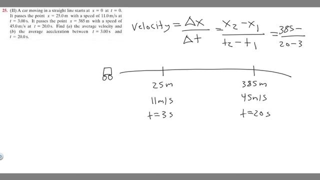 A car moving in a straight line starts at x=0 at t=0. It passes the point x= 25.0m with a speed of. смотреть онлайн