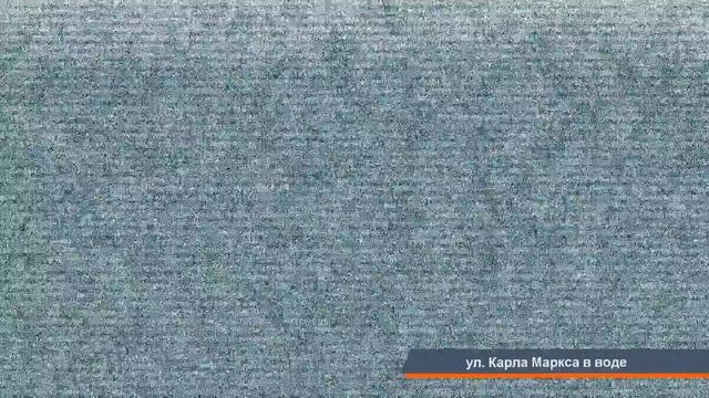ПОТОП НА ДЕМЬЯНА БЕДНОГО | В ЭПИЦЕНТРЕ ЦИКЛОНА ХАБАРОВСК 2018 смотреть онлайн