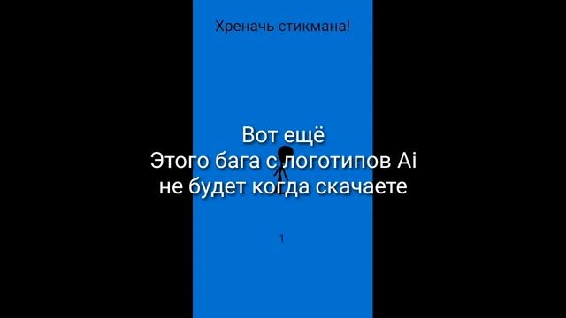 Обзор обновы для ,,Симулятор Разработчика,, смотреть онлайн
