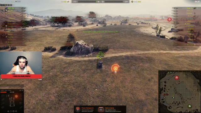 Сакрес — Наёмный Командир CSKA