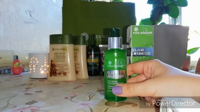 ИВ РОШЕ ПОКУПКИ ОКТЯБРЬ 2018 смотреть онлайн