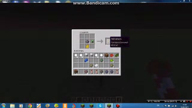 Феерверк в Майнкрафт смотреть онлайн