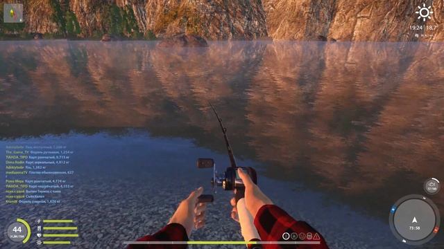 Русская Рыбалка 4! Russian Fishing 4! Река Белая - Хариус! смотреть онлайн