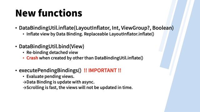 DroidKaigi 2020 Data Bindingのイロハ / kuluna [JA] смотреть онлайн