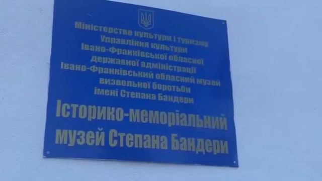 Бурятам это нужно знать! смотреть онлайн