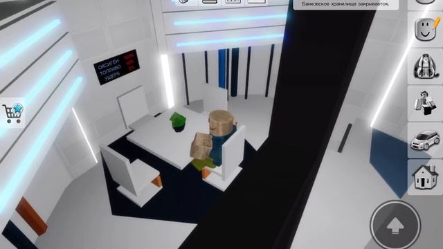 Roblox Brookhaven RP дом ракета (ОБЗОР) смотреть онлайн