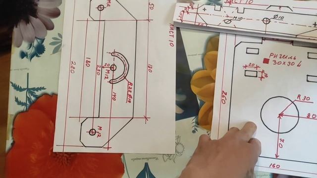 ГРИНДЕР размеры и чертежи ( часть1) смотреть онлайн