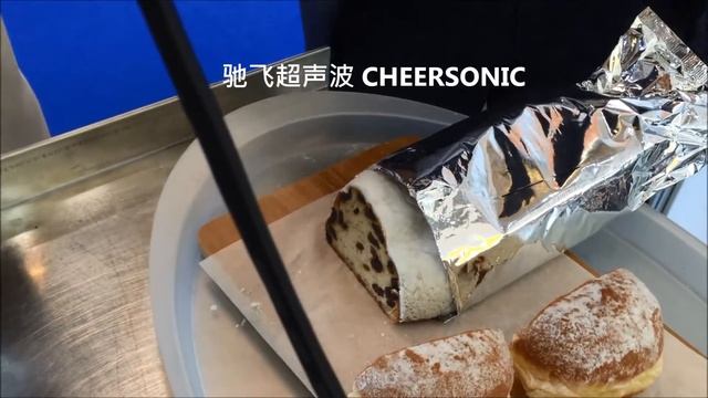 Ультразвуковые красные бобы / кусочки торта - CHEERSONIC смотреть онлайн