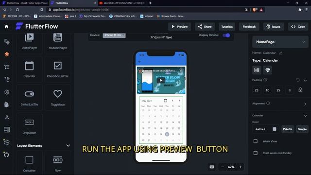 CREATE A MOBILE APP IN LESS THEN 5 MINS || FLUTTER FLOW || FLUTTER FLOW APP DESIGNING смотреть онлайн