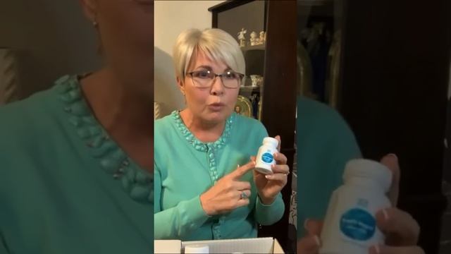 Парашилд-программа для защиты от паразитов от Coral Club