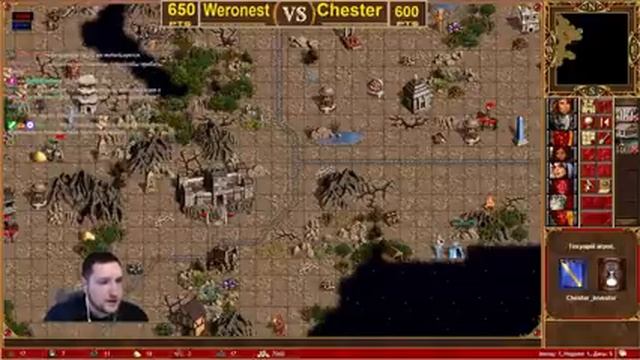 Heroes 3 JC: Играем без рестартов! [ Weronest VS Chester Investor ] 15.05.2023