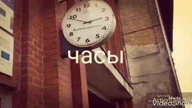 Клайпеда - вокзал. Trainstation of Klaipeda смотреть онлайн