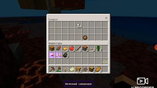 исследование сидов в майнкрафте! #1! грибной остров! +текстур пак Minecraft Dungeons! смотреть онлайн