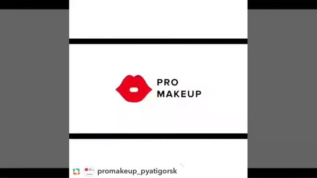 Официальное открытие магазина профессиональной косметики ProMakeup